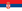 Bandera Croàcia