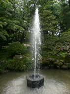 Jardin Kenroku-en