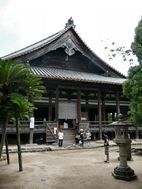 Daiganji Templo