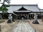 Daiganji Templo