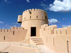 Castell de Ras Al Hadd