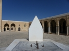 Reloj de sol de la Gran mezquita de Sidi Uqba