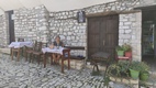 Temi Restaurant