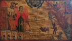 Icono del Museo Onufri