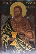 Monasterio Varlaam