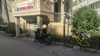Taverna Paidhaqe Dajkua