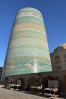 Uzbekistan 2026