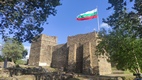 Fortaleza de Tsarevets