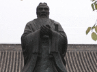 Templo de Confuci