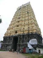 Templo de Ekambaranathar