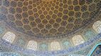 Masjed e Sheikh Loft Allah, Isfahan