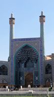 Mezquita Masjed e Emmam