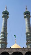 Santuario de Hazrat-e Masooma