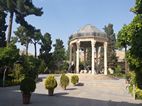 Aramgah e Hafez