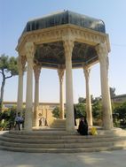 Aramgah e Hafez