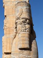Porta de totes les Nacions, Persèpolis