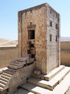 Torre del fuego zoroástrica, Naqsh e Rostam
