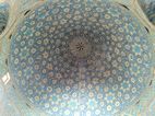 Interior de la cúpula de la Mesquita Masjed e Jameh