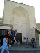 Mezquita Amir Chaqmaq
