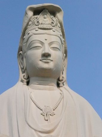 Ryozen Kannon