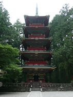 Tosho-gu - Pagoda de Cinco Pisos