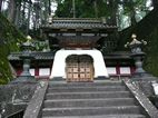 Taiyuin-Byo - Koka-mon Gate