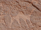 Petroglifos en Wadi Rum