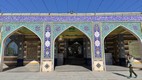 santuario de Imam Khawla Sayeeda Hussein