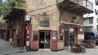 Centro de Batroun