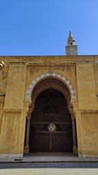 Mezquita en el Centro de Beirut
