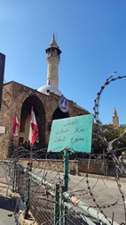 Mezquita Emir Assaf