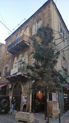 Barrio de Gemmayezeh