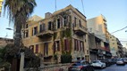 Barrio de Gemmayezeh