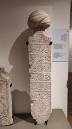 Museo Nacional