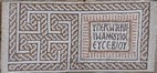 Mosaicos bizantinos expuestos en el Palacio de Beiteddine