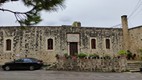 Centro de Deyr El Qamar