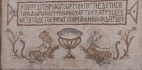 Mosaicos bizantinos expuestos en el Palacio de Beiteddine