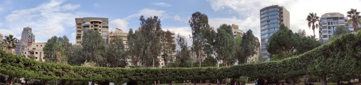 Jardines Sanayeh