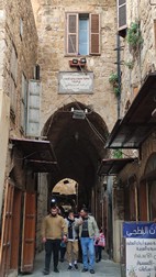 Barrio viejo