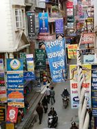 Thamel