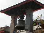 Gran campana, Durbar Square