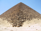 Pirámide Roja de Snefru