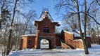 Parque de Palacio, Bialowieza