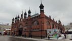 Centro de Gdansk