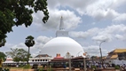 Anuradhapura World Heritage Site