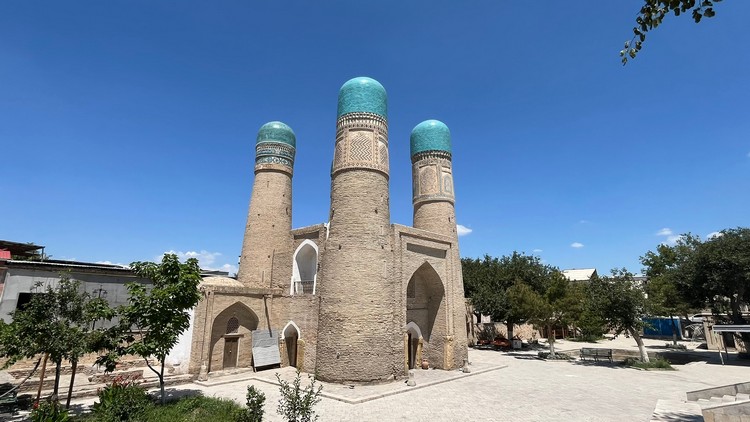 Char Minar
