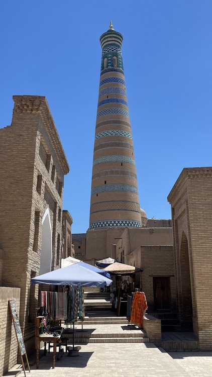 Minarete Islom Hoja